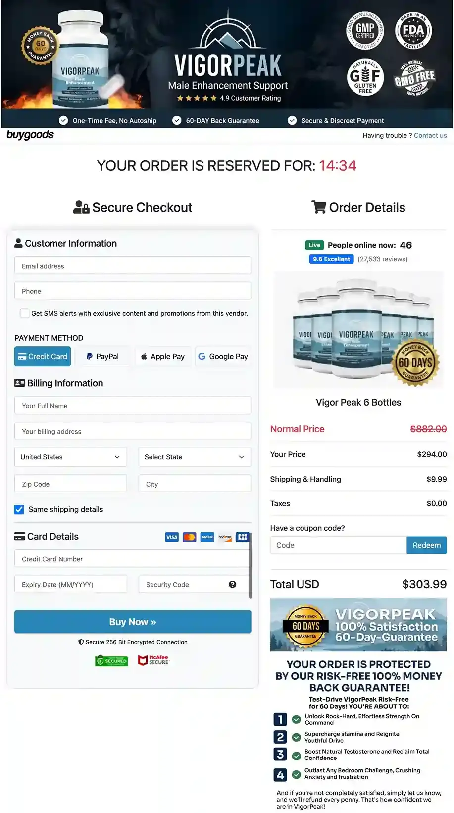 VigorPeak Secure Checkout Page